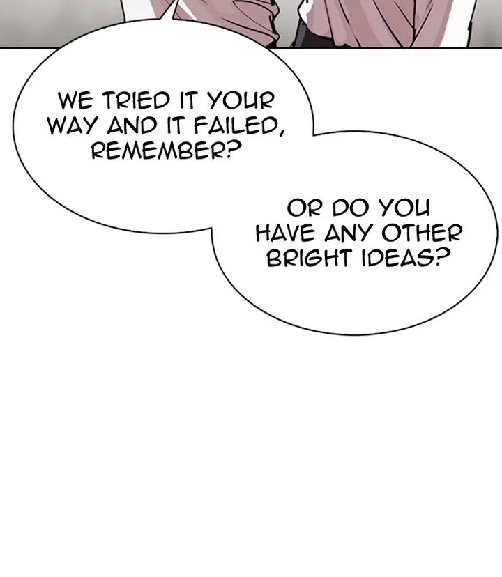 Lookism Chapter 311 – Page 69
