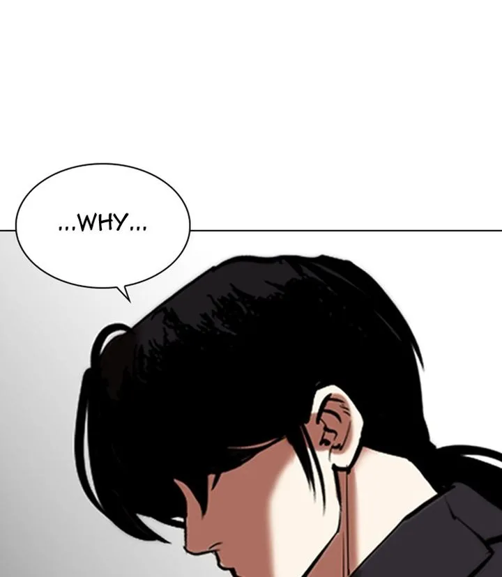 Lookism Chapter 311 – Page 76