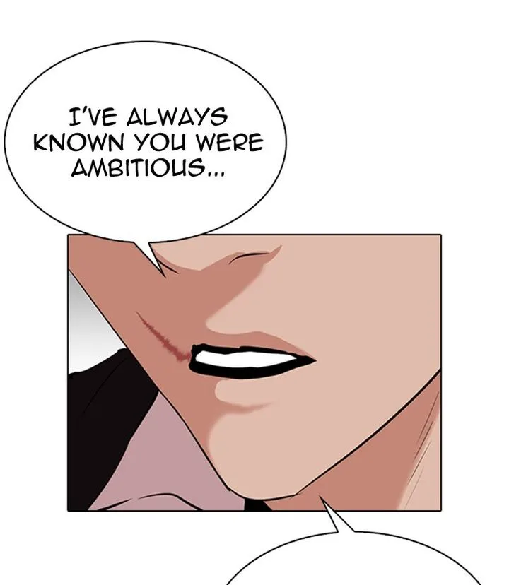 Lookism Chapter 311 – Page 78