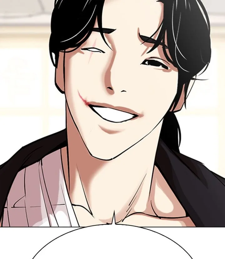 Lookism Chapter 311 – Page 81