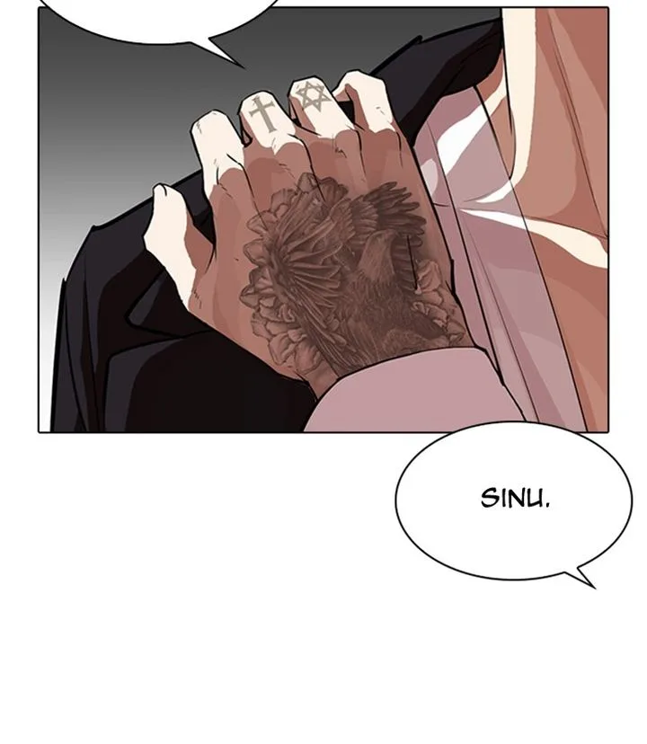 Lookism Chapter 311 – Page 83