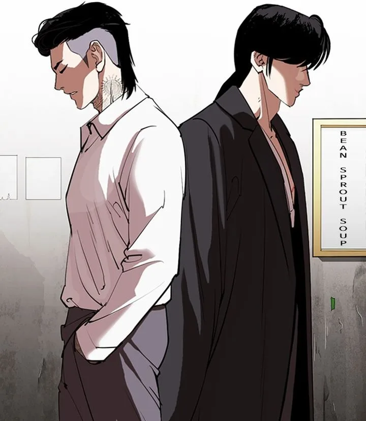 Lookism Chapter 311 – Page 88