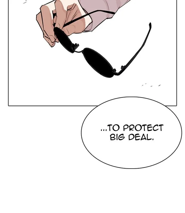 Lookism Chapter 311 – Page 98