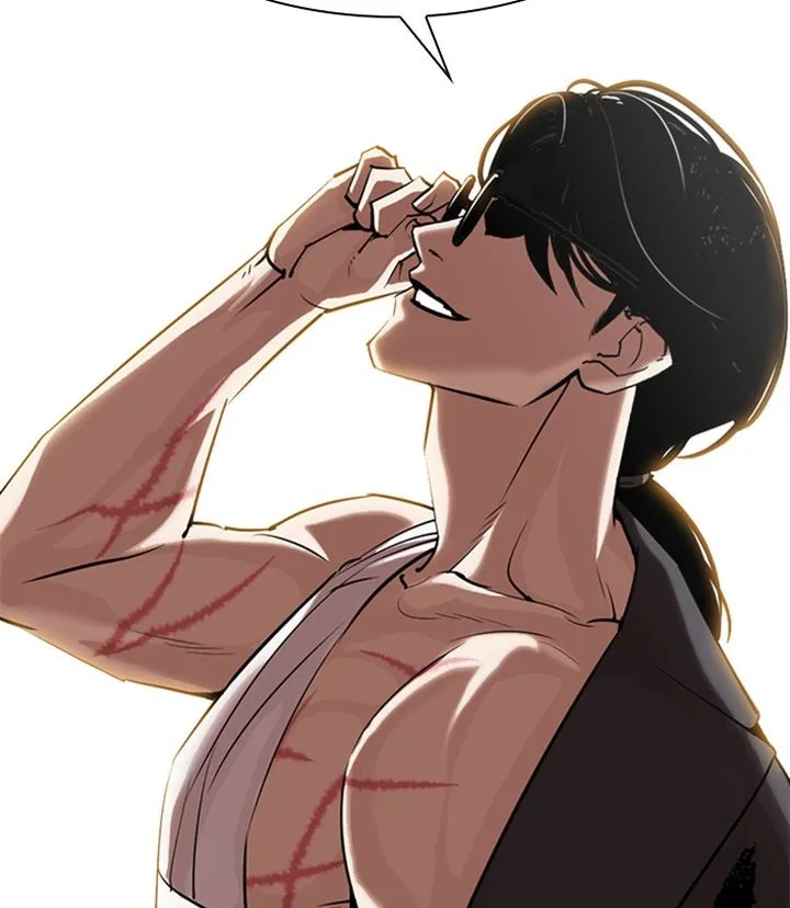 Lookism Chapter 311 – Page 100