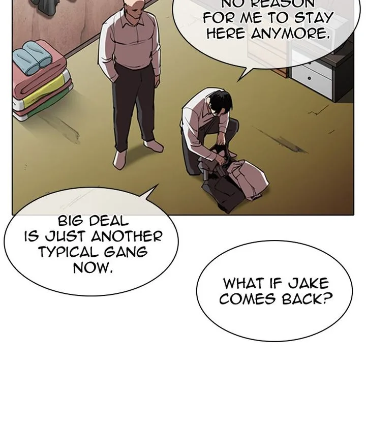 Lookism Chapter 311 – Page 103