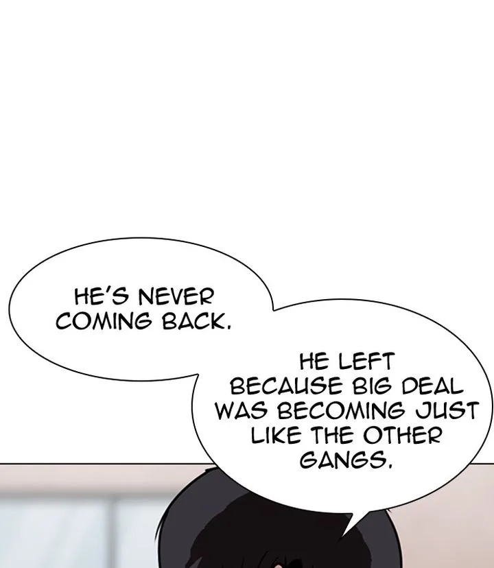 Lookism Chapter 311 – Page 104