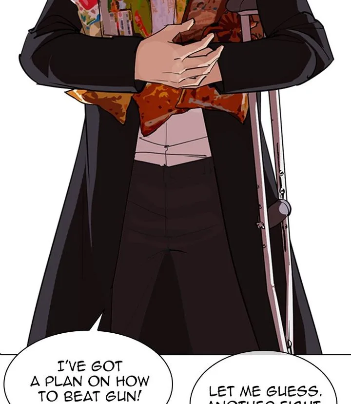 Lookism Chapter 311 – Page 120