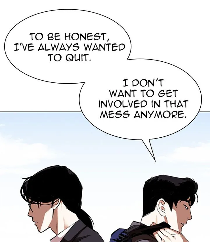 Lookism Chapter 311 – Page 122