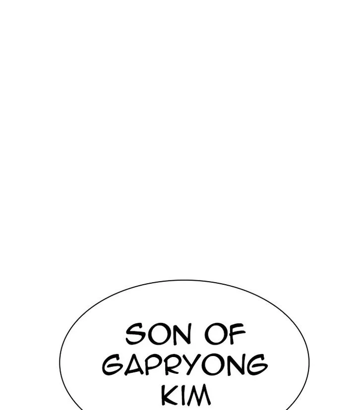 Lookism Chapter 311 – Page 130