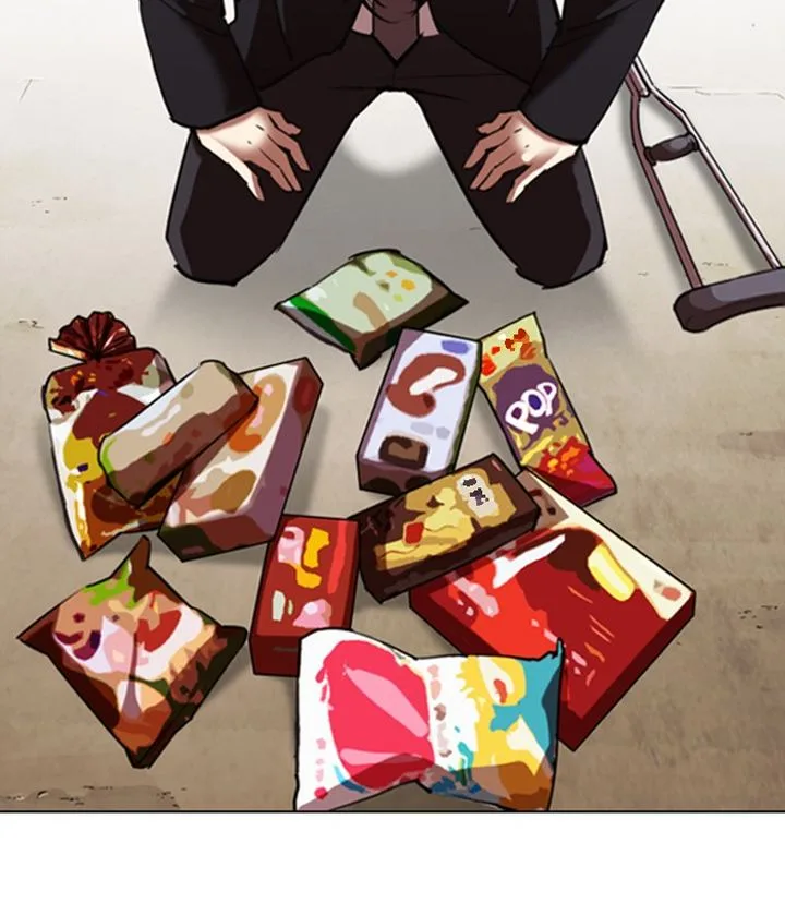 Lookism Chapter 311 – Page 144