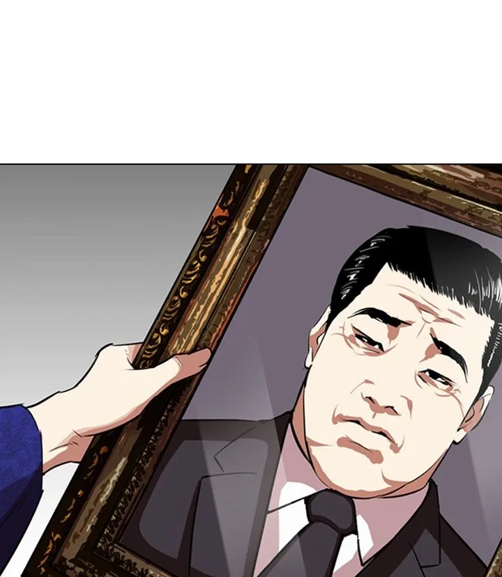 Lookism Chapter 311 – Page 163