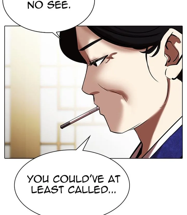 Lookism Chapter 311 – Page 167