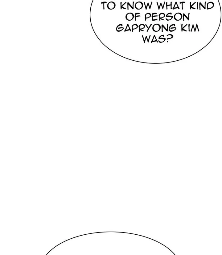 Lookism Chapter 311 – Page 175