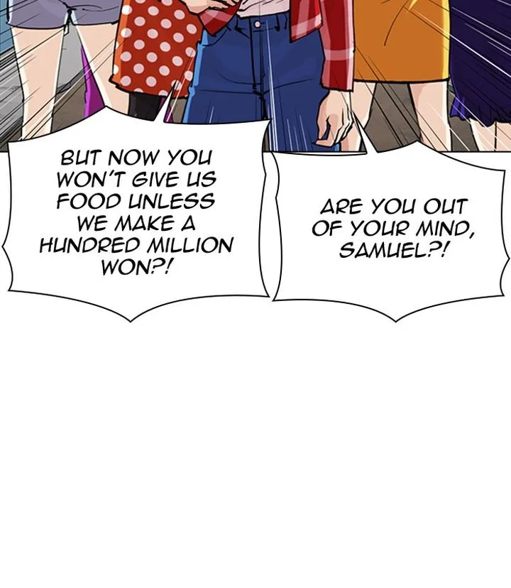 Lookism Chapter 311 – Page 189