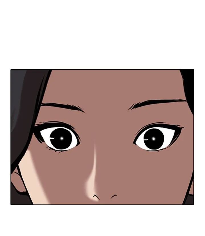 Lookism Chapter 311 – Page 196