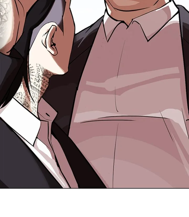 Lookism Chapter 311 – Page 203
