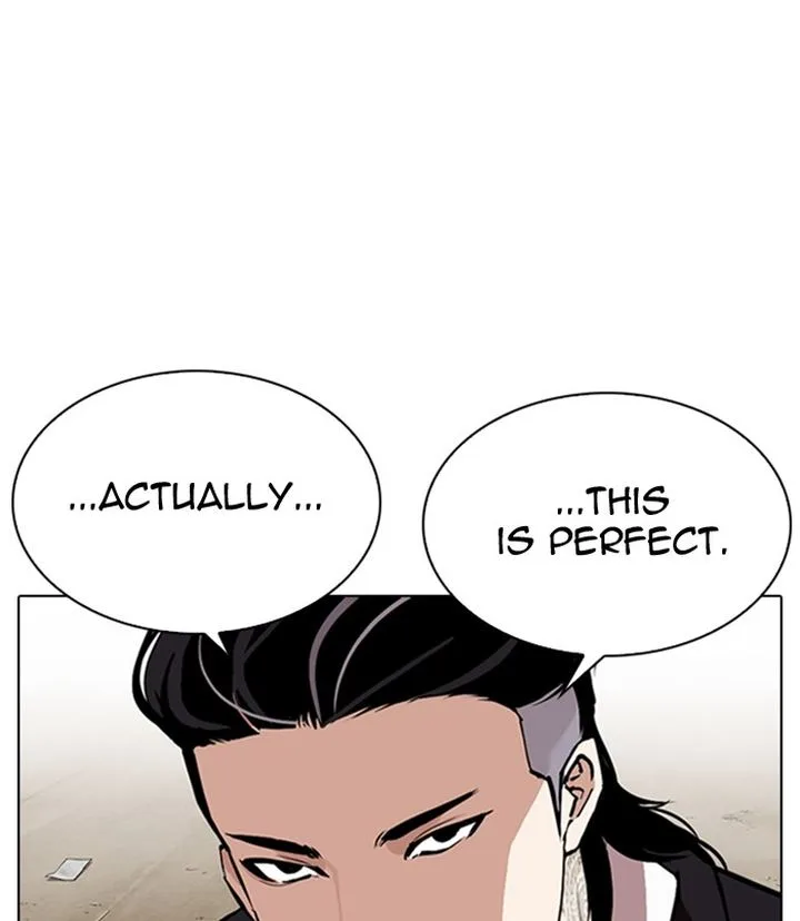 Lookism Chapter 311 – Page 204