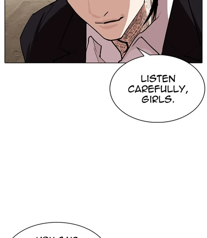 Lookism Chapter 311 – Page 205