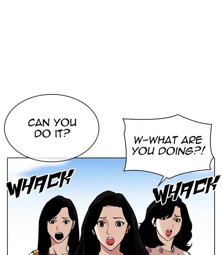 Lookism Chapter 311 – Page 210