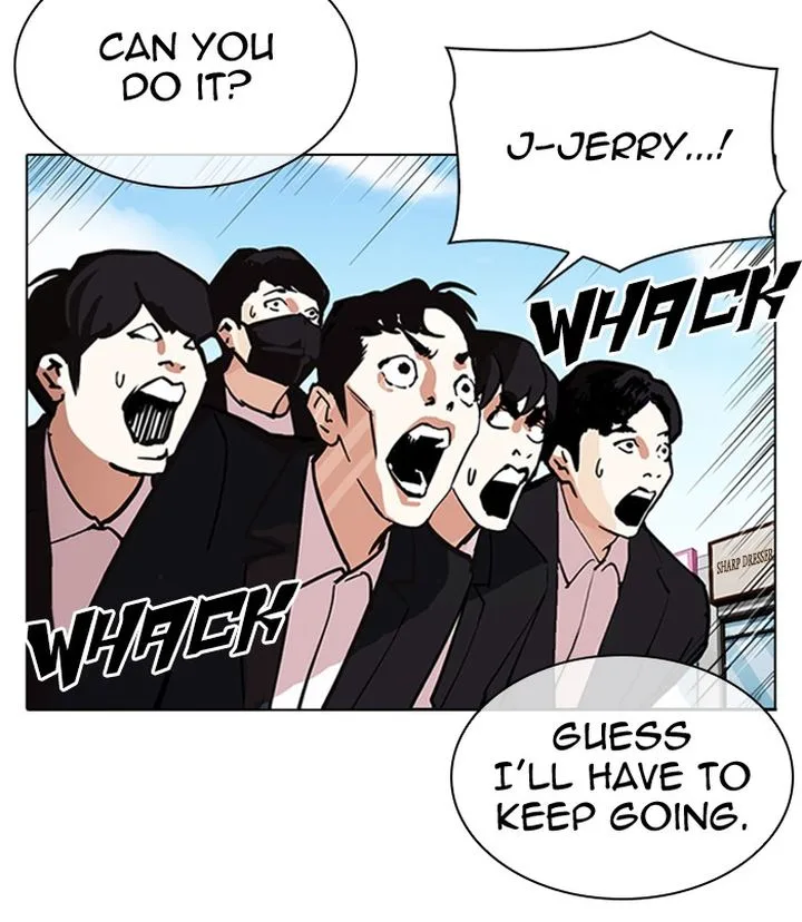 Lookism Chapter 311 – Page 212