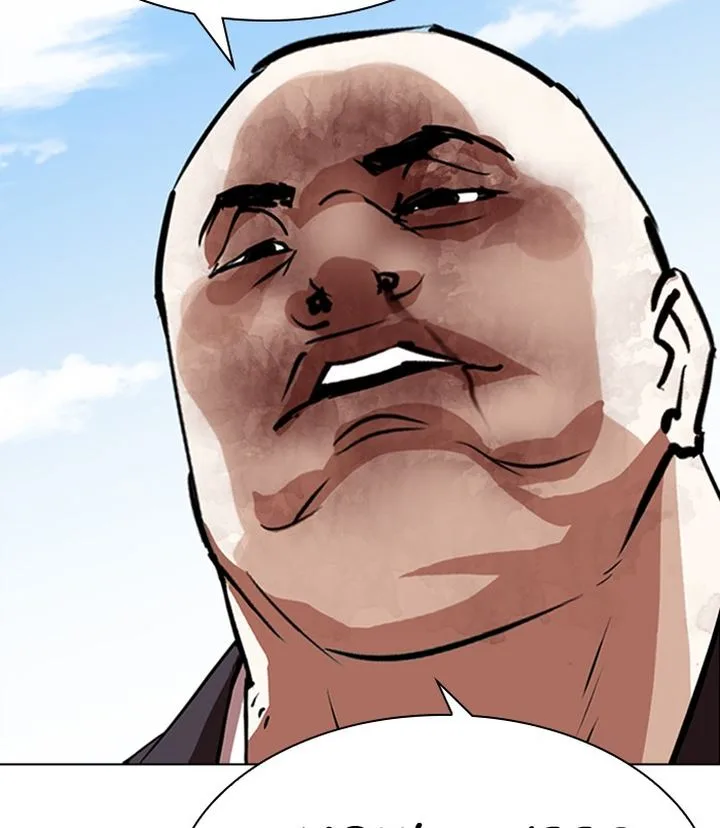 Lookism Chapter 311 – Page 219