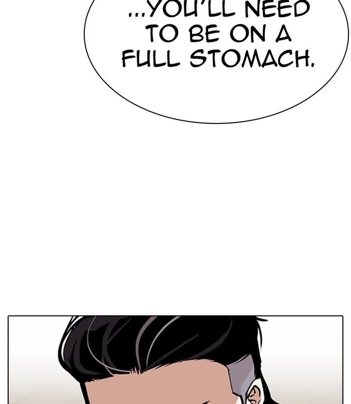 Lookism Chapter 311 – Page 220