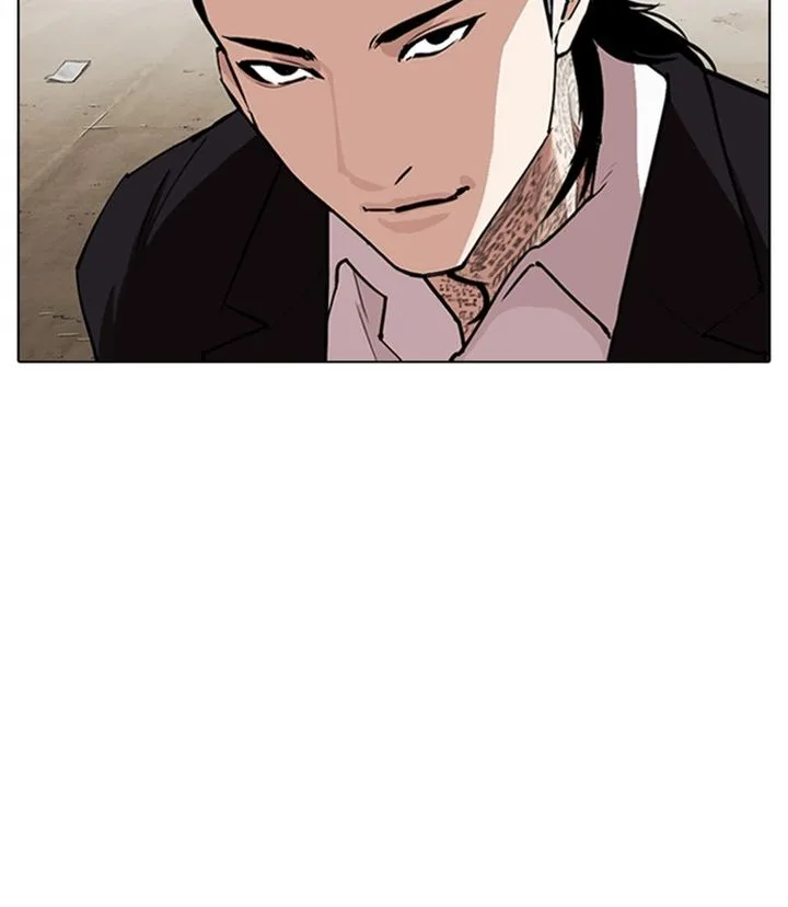 Lookism Chapter 311 – Page 221
