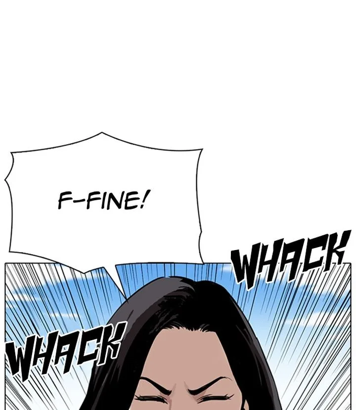 Lookism Chapter 311 – Page 222