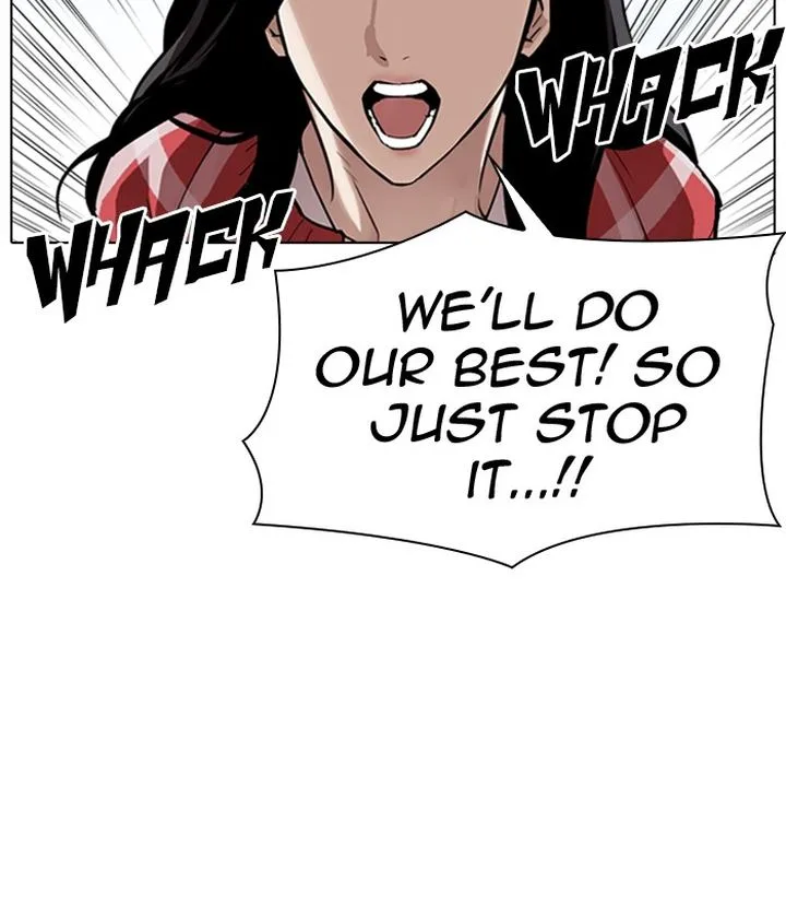 Lookism Chapter 311 – Page 223