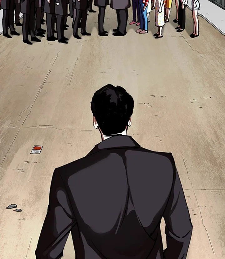Lookism Chapter 311 – Page 226