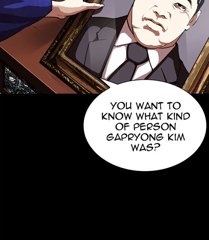 Lookism Chapter 311 – Page 230
