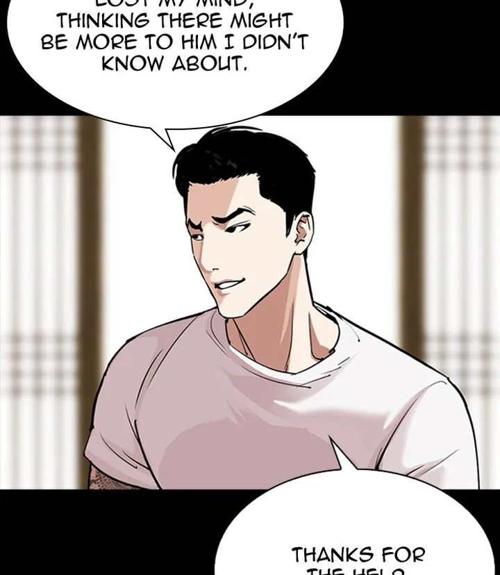 Lookism Chapter 311 – Page 234