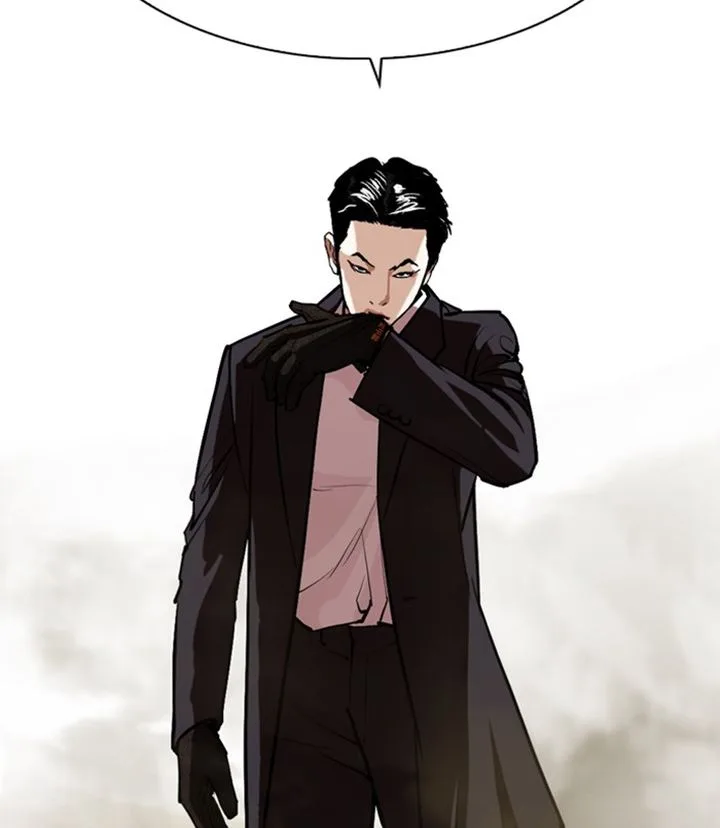 Lookism Chapter 311 – Page 247