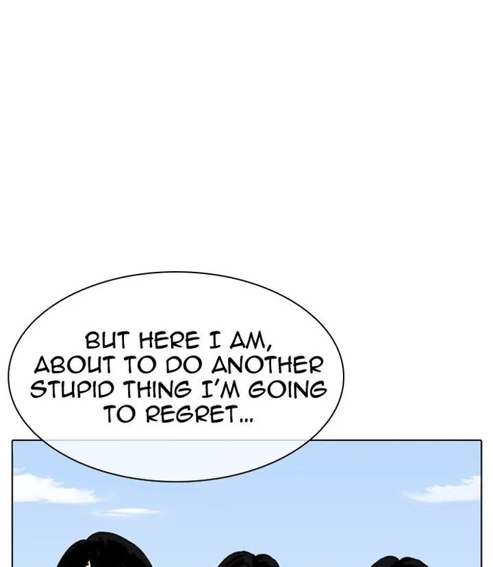 Lookism Chapter 311 – Page 251