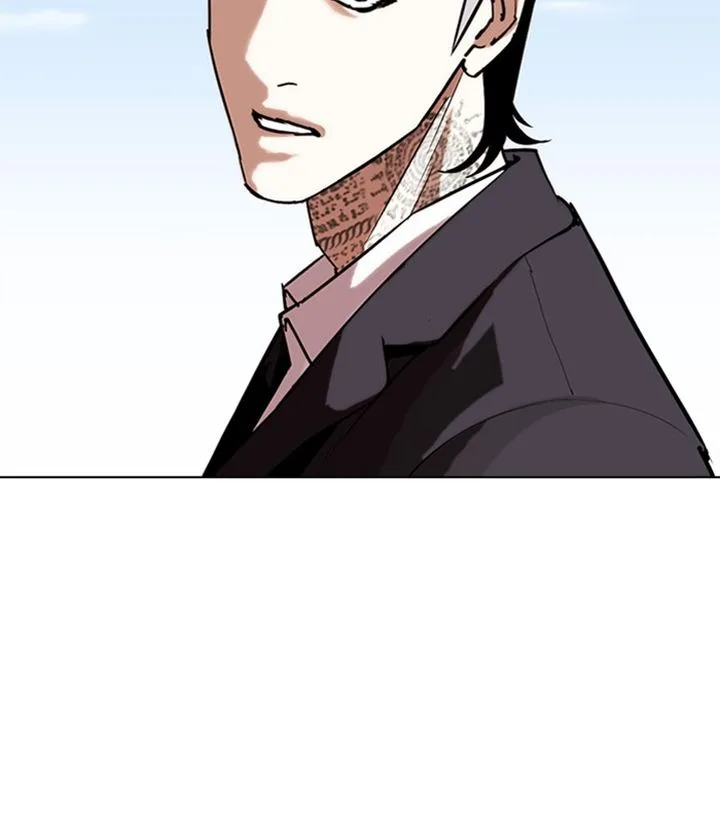 Lookism Chapter 311 – Page 254