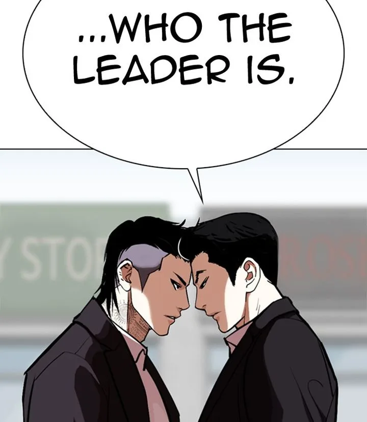 Lookism Chapter 311 – Page 258