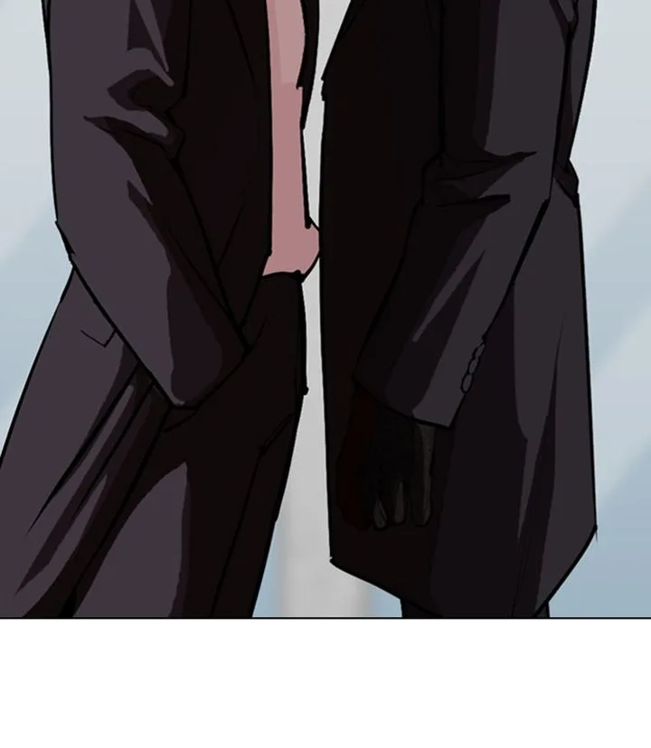 Lookism Chapter 311 – Page 259
