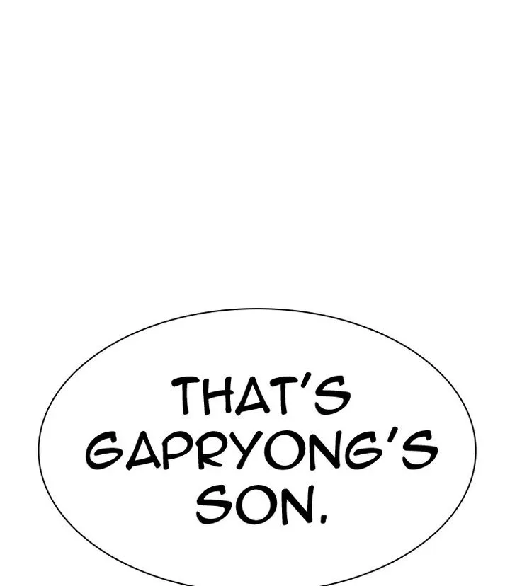 Lookism Chapter 311 – Page 264