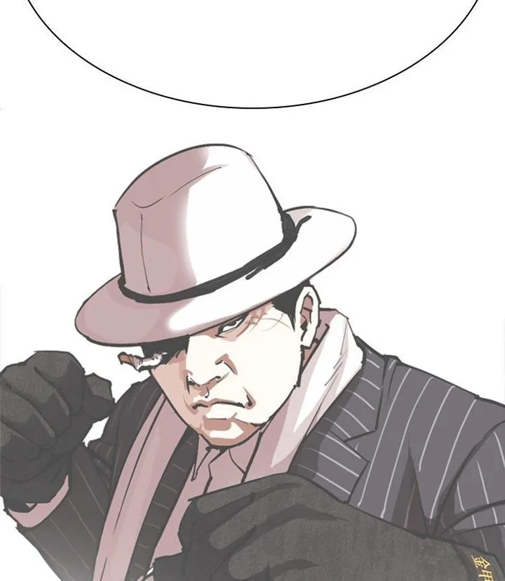 Lookism Chapter 312 – Page 2