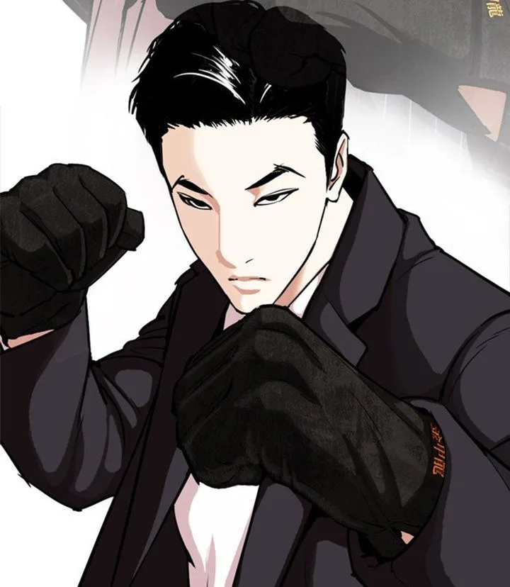 Lookism Chapter 312 – Page 3
