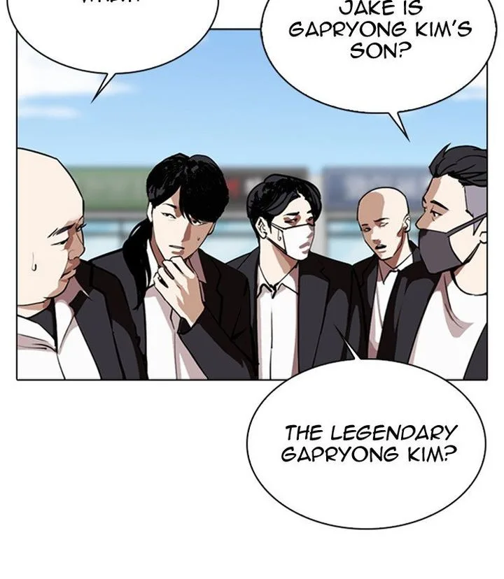 Lookism Chapter 312 – Page 5