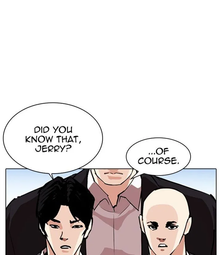 Lookism Chapter 312 – Page 6