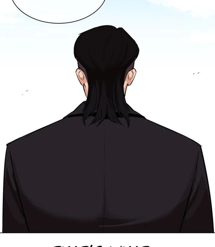 Lookism Chapter 312 – Page 9