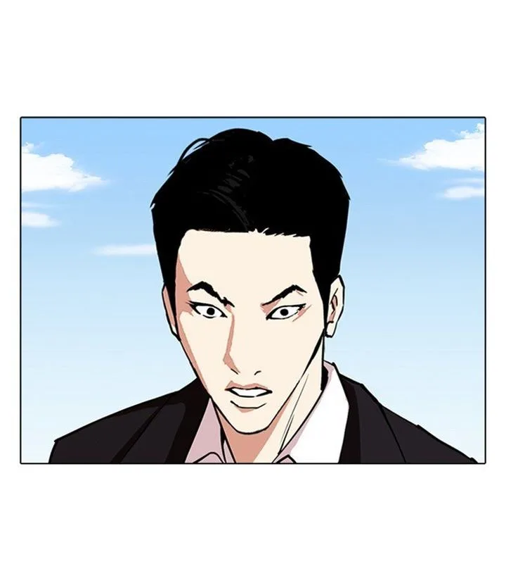 Lookism Chapter 312 – Page 15