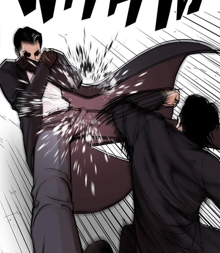 Lookism Chapter 312 – Page 17