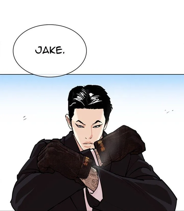 Lookism Chapter 312 – Page 19