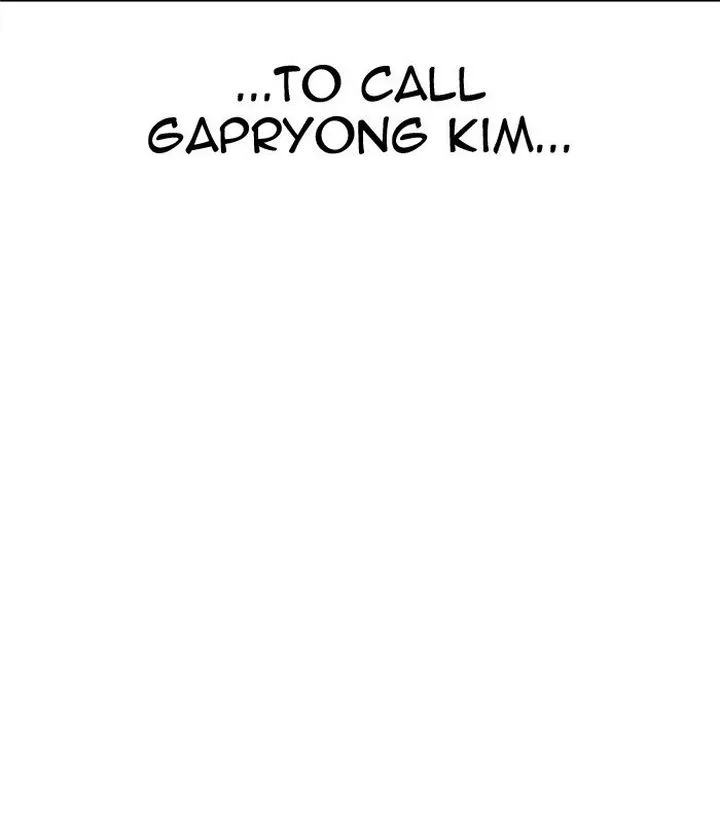 Lookism Chapter 312 – Page 20