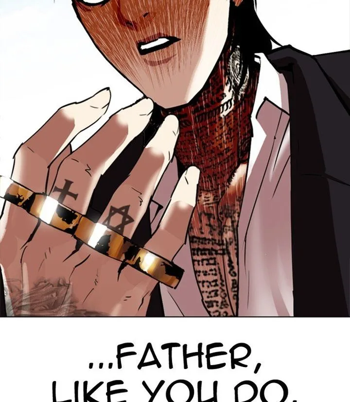 Lookism Chapter 312 – Page 22