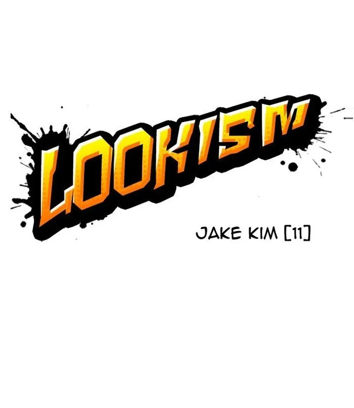 Lookism Chapter 312 – Page 24