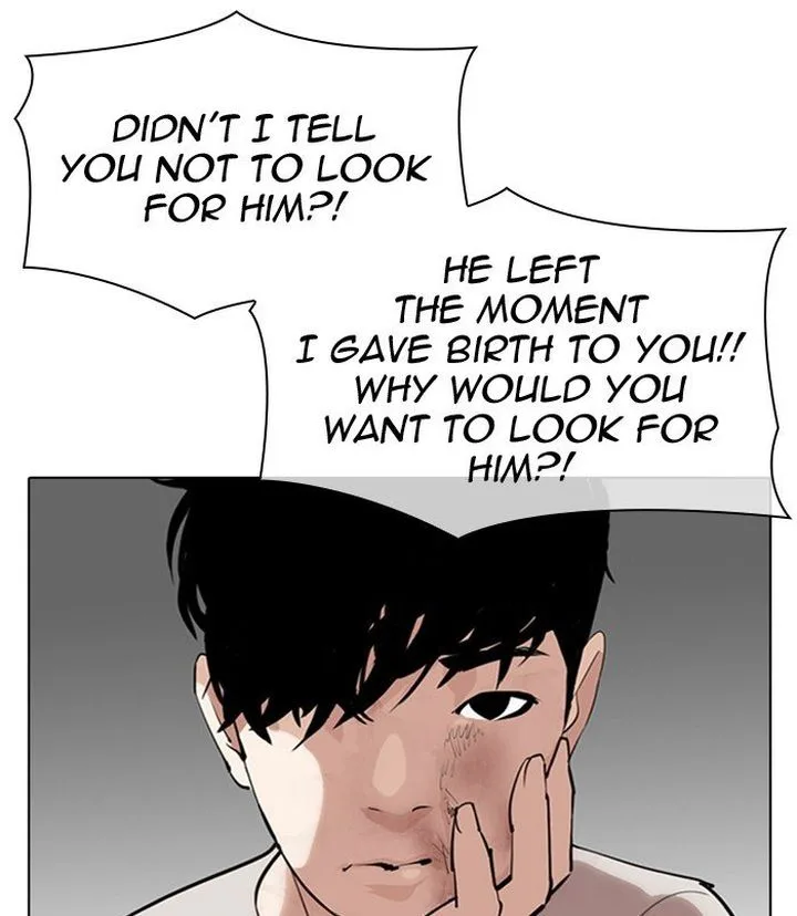 Lookism Chapter 312 – Page 33